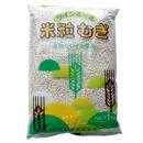 ツインミール米粒麦　1kg